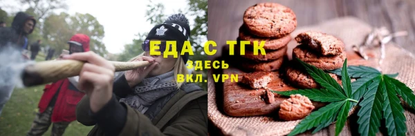 apvp Верхний Тагил