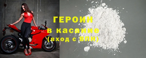 COCAINE Верхнеуральск