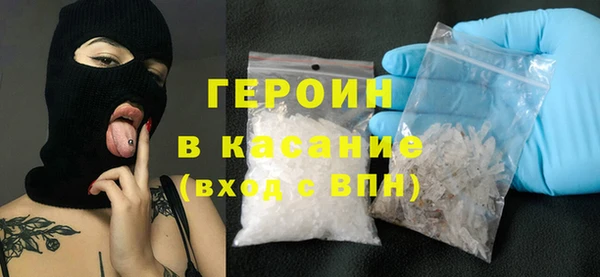 тгк Верея