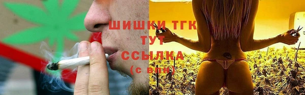 COCAINE Верхнеуральск