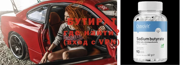 COCAINE Верхнеуральск