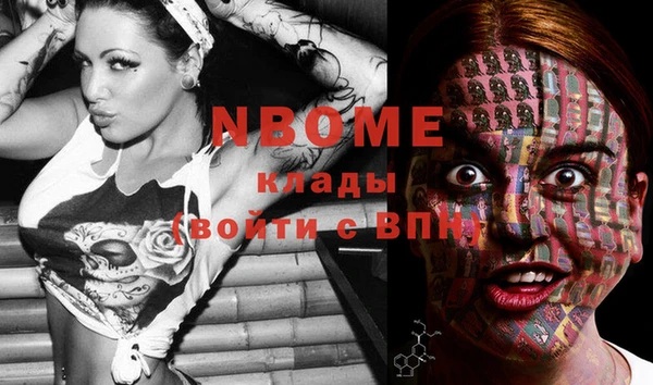 apvp Верхний Тагил