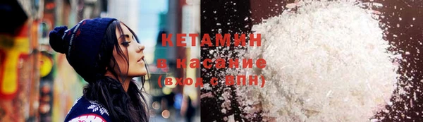 тгк Верея