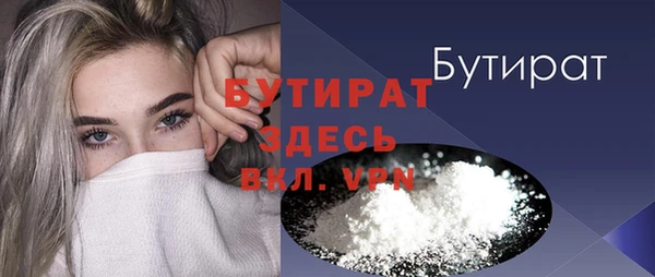 apvp Верхний Тагил