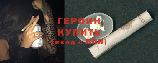 COCAINE Верхнеуральск