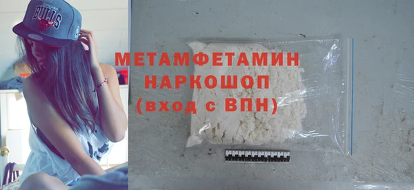 тгк Верея