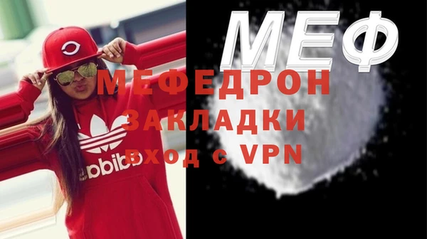 COCAINE Верхнеуральск