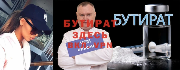 apvp Верхний Тагил