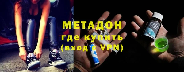 apvp Верхний Тагил