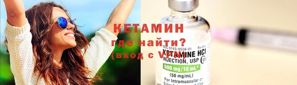 apvp Верхний Тагил
