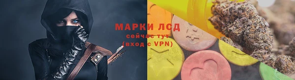 apvp Верхний Тагил