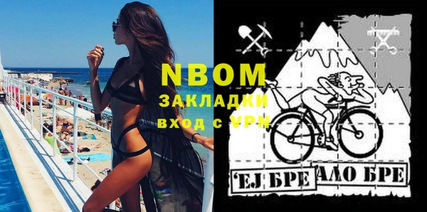 apvp Верхний Тагил