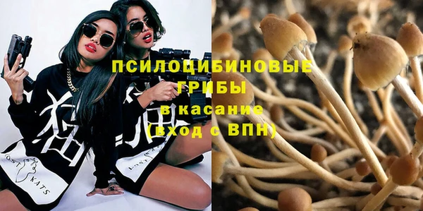 COCAINE Верхнеуральск