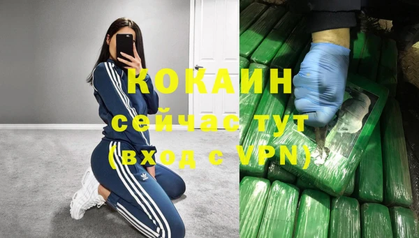 apvp Верхний Тагил