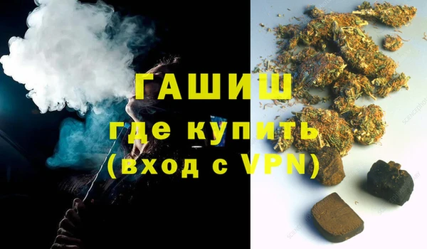 тгк Верея