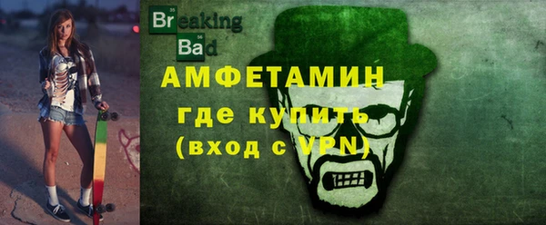 apvp Верхний Тагил