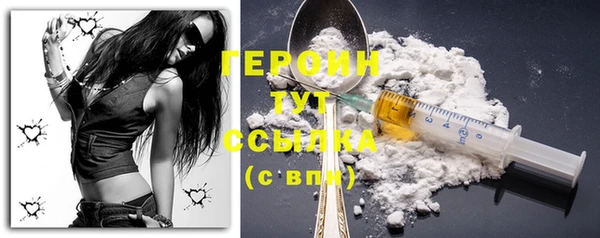 COCAINE Верхнеуральск