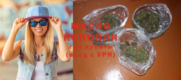 COCAINE Верхнеуральск