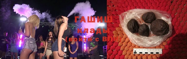 apvp Верхний Тагил