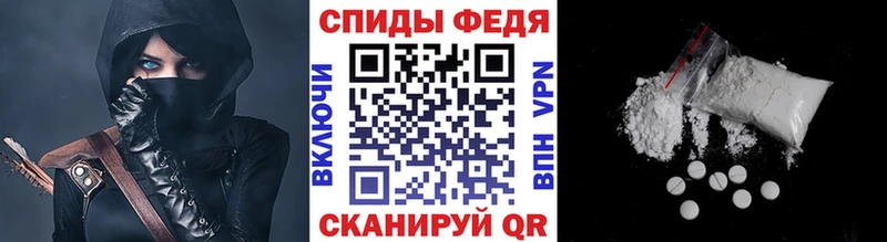 блэк спрут зеркало  даркнет сайт  Майкоп  МЕТАМФЕТАМИН Methamphetamine 