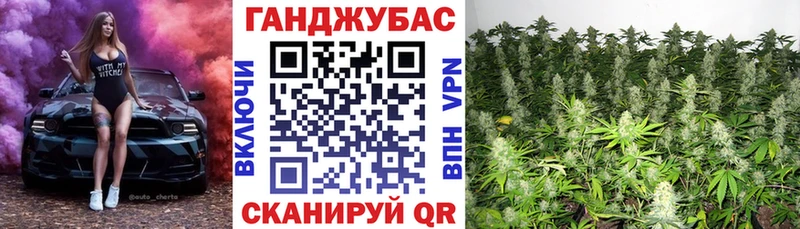 блэк спрут tor  Майкоп  Каннабис LSD WEED  закладка 